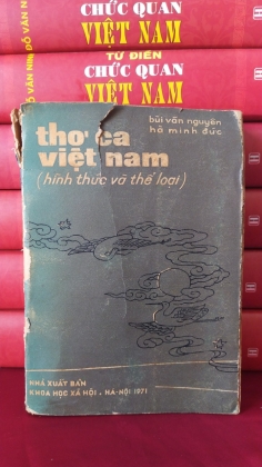 THƠ CA VIỆT NAM