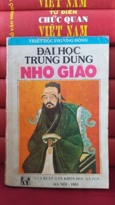 ĐẠI HỌC TRUNG DUNG NHO GIÁO