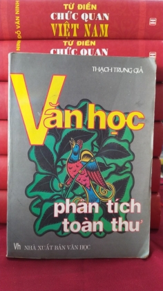 VĂN HỌC PHÂN TÍCH TOÀN THƯ