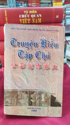 TRUYỆN KIỀU TẬP CHÚ