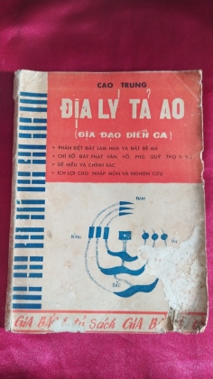 ĐỊA LÝ TẢ AO - CAO TRUNG