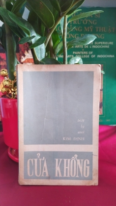 CỬA KHỔNG