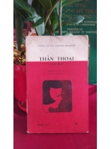 THẦN THOẠI