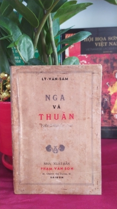 NGA VÀ THUẦN