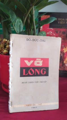 VỠ LÒNG