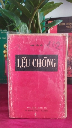 LỀU CHÕNG