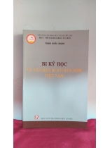 BI KÝ HỌC VÀ VĂN BẢN BI KÝ HÁN NÔM VIỆT NAM 