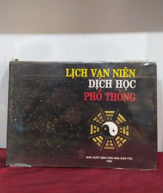 LỊCH VẠN NIÊN DỊCH HỌC PHỔ THÔNG 