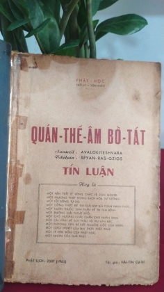 QUÁN THẾ ÂM BỒ TÁT