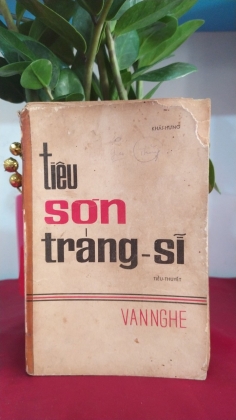 TIÊU SƠN TRÁNG SĨ