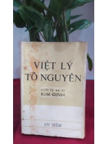 VIỆT LÝ TỐ NGUYÊN