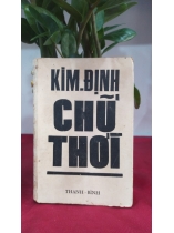 CHỮ THỜI