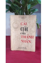 CÁI CƯỜI CỦA THÁNH NHÂN