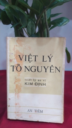 VIỆT LÝ TỐ NGUYÊN