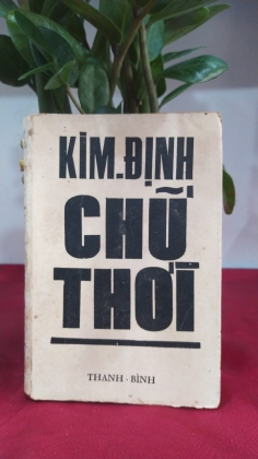 CHỮ THỜI