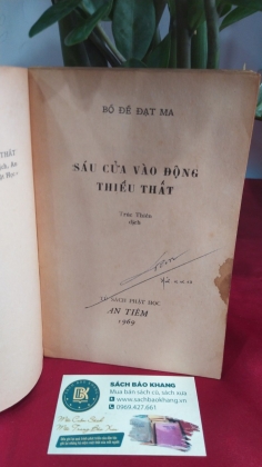 SÁU CỬA VÀO ĐỘNG THIẾU THẤT