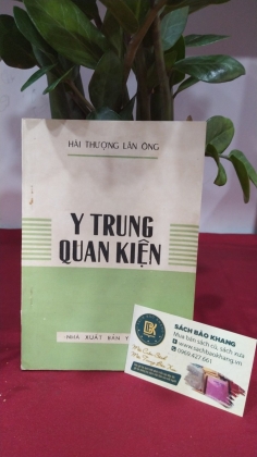 Y TRUNG QUAN KIỆN