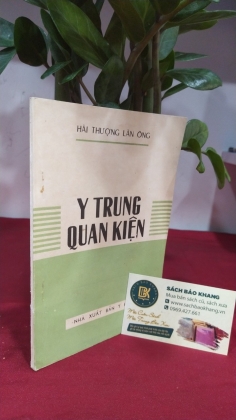 Y TRUNG QUAN KIỆN