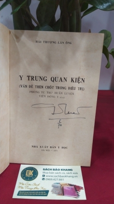 Y TRUNG QUAN KIỆN