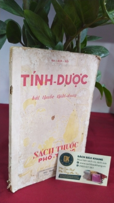 TÍNH DƯỢC 