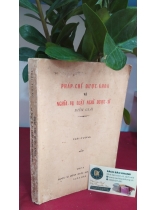 PHÁP CHẾ DƯỢC KHOA VÀ NGHĨA VỤ LUẬT NGHỀ DƯỢC SĨ