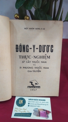 57 CÂY THƯỚC NAM THÔNG DỤNG_51 PHƯƠNG THUỐC NAM GIA TRUYỀN