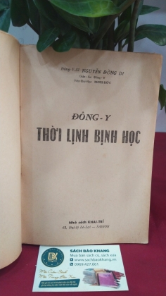 THỜI LỊNH BỊNH HỌC