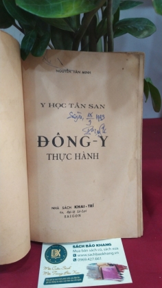 ĐÔNG  Y THỰC HÀNH