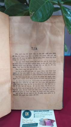 GIA ĐẠO THUYỀN THÔNG BẢO