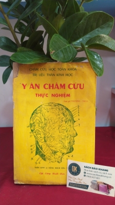 Y ÁN CHÂM CỨU THỰC NGHIỆM