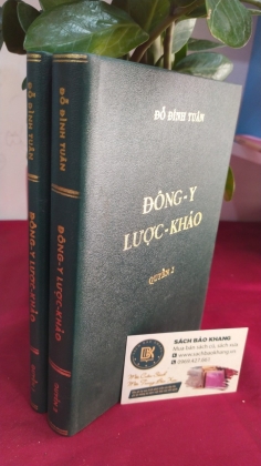 ĐÔNG Y LƯỢC KHẢO