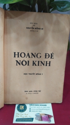 HOÀNG ĐẾ NỘI KINH 