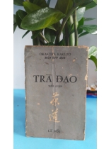 TRÀ ĐẠO