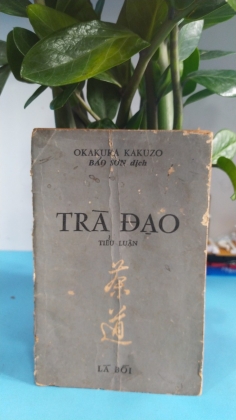 TRÀ ĐẠO