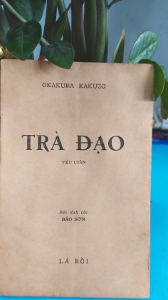 TRÀ ĐẠO