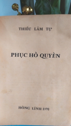 PHỤC HỔ QUYỀN