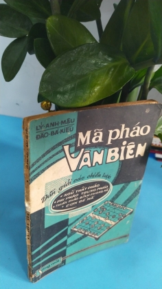 MÃ PHÁO VÂN BIÊN