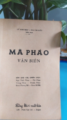 MÃ PHÁO VÂN BIÊN