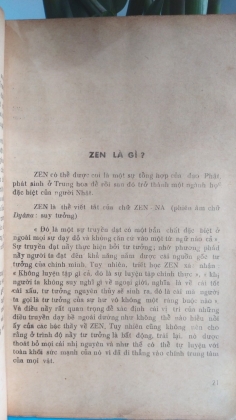 NỘI CÔNG