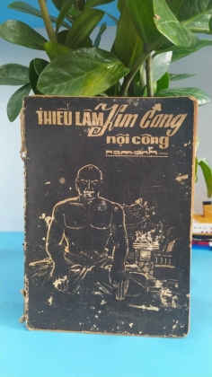 THIẾU LÂM KIM CANG NỘI CÔNG 