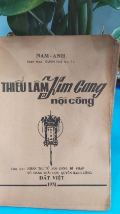 THIẾU LÂM KIM CANG NỘI CÔNG 