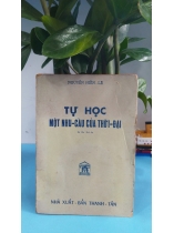 TỰ HỌC