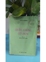 QUẦN CHÚNG CÔ ĐƠN