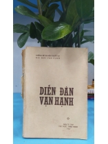 DIỄN ĐÀN VẠN HẠNH