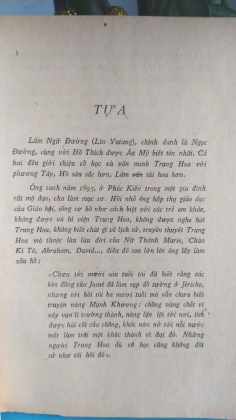 NHÂN SINH QUAN VÀ THƠ VĂN TRUNG HOA