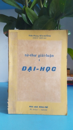 TỨ THƯ GIẢI LUẬN ĐẠI HỌC