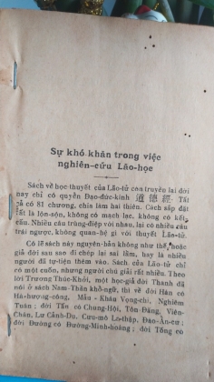 LÃO TỬ 