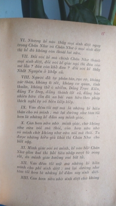 ÁO NGHĨA THƯ UPANISHADS (THẠCH TRUNG GIẢ DỊCH)