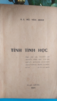 TÍNH TÌNH HỌC