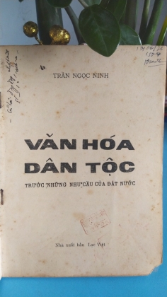 VĂN HÓA DÂN TỘC TRƯỚC NHỮNG NHU CẦU CỦA ĐẤT NƯỚC